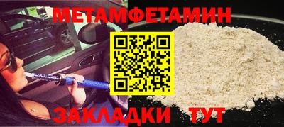 МДПВ Беслан