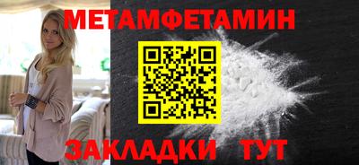 дистиллят марихуана Берёзовский