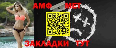 кокаин перу Абакан