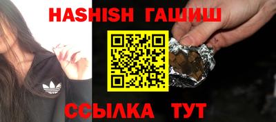 МДПВ Беслан