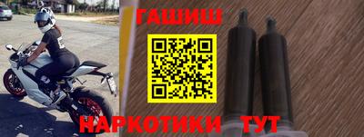 дистиллят марихуана Берёзовский
