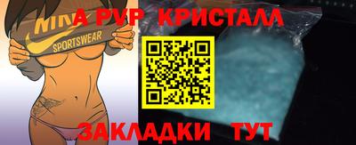 дистиллят марихуана Берёзовский