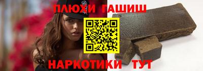 jwh Абакан
