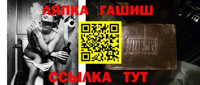дистиллят марихуана Берёзовский