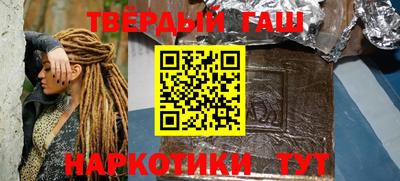 дистиллят марихуана Берёзовский