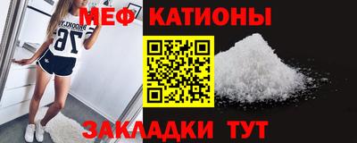 круглые Азнакаево