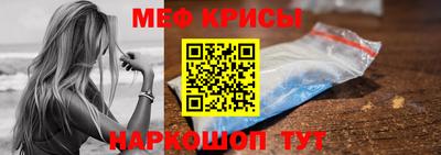 МДПВ Беслан