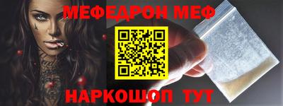 дистиллят марихуана Берёзовский