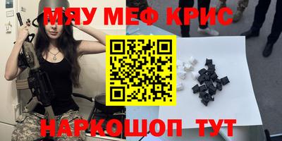дистиллят марихуана Берёзовский