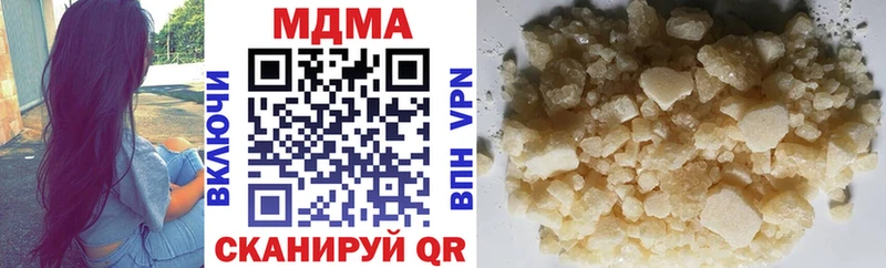 shop официальный сайт  Ливны  МДМА кристаллы  где продают  
