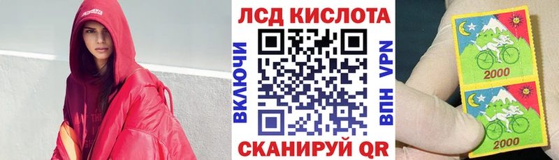 закладки  Ливны  Марки NBOMe 1,8мг 
