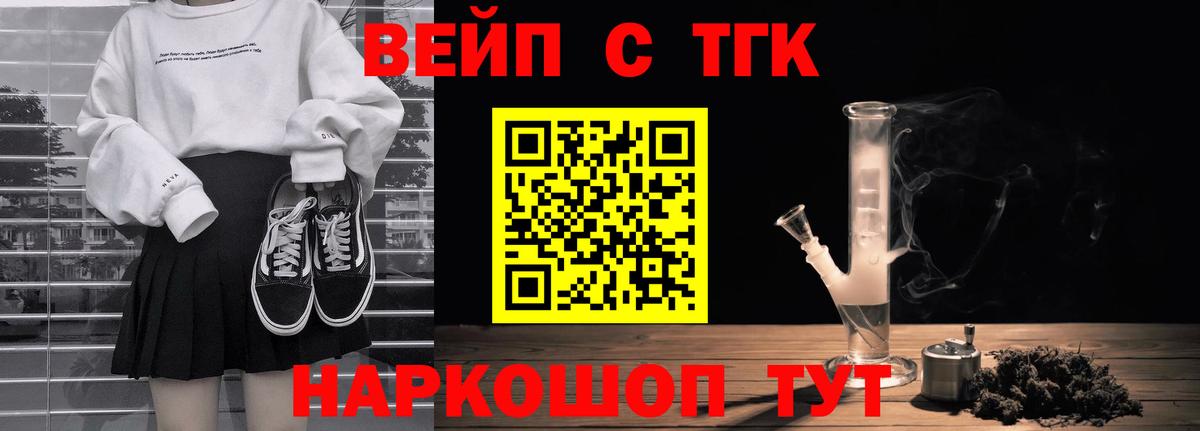 Галлюциногенные грибы Ливны
