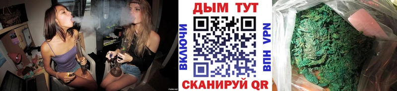 KRAKEN зеркало  магазин  наркотиков  Ливны  Канабис SATIVA & INDICA 
